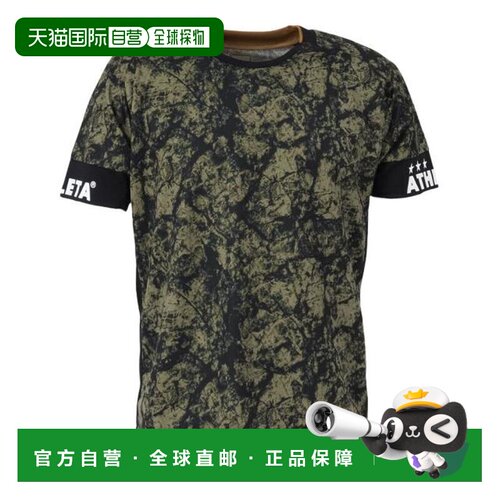 日本直邮GAP ATHLETA足球室内足球服干爽图案训练衫 2423 BEG 男