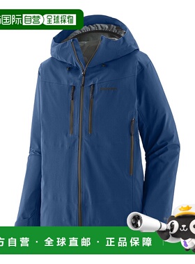 日潮跑腿patagonia巴塔哥尼亚 男士 Pluma Pro 夹克 85650