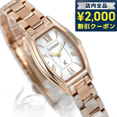 日本直邮 西铁城 Cross Sea Eco Drive Tonneau 女士手表品牌 EW5