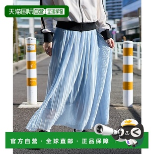 Sheer Shiny Lame 日本直邮FREAK A字裙 STORE Pleats 24SS裙子