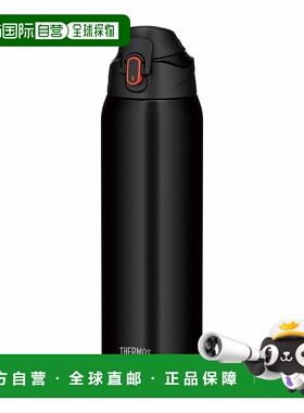 日本直邮Thermos 真空隔热运动水壶 黑橙色 thm-fjs1500f-bkor