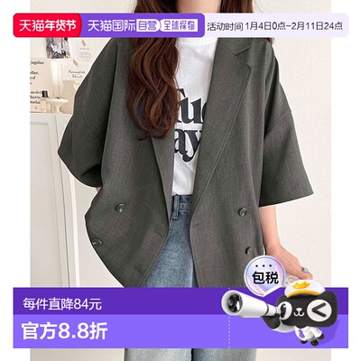 日本直邮Classical Elf 技术亚麻素材双翻领衬衫夹克 C04519EW012