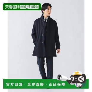 2WAY防风防水立领大衣可拆内胆 HEART男装 日本直邮BEAMS 1h可退