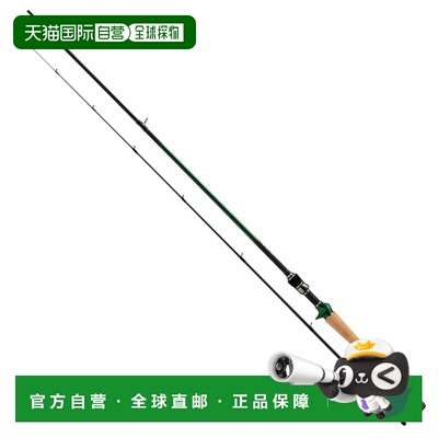 日本直邮ValleyHill Cipherist HRX Pro Spec Hard Rock Fish Edi