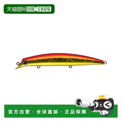 日本直邮ima Sasuke 120 Reppa F 120mm #RP212 阿卡金 1004212