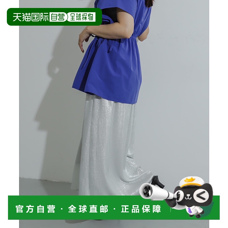 日本直邮SENSE OF PLACE 女士印花荷叶边半身裙  AA4525S110a字裙