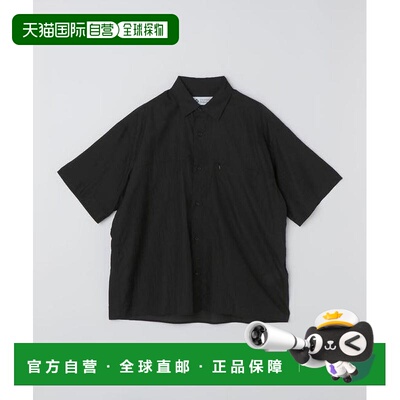 1h可退 日本直邮SHIPS City Ambient Products Cityform 轻防撕裂