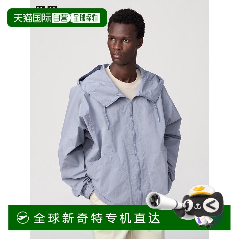 日本直邮UNIQLO优衣库 简约舒适百搭连帽休闲长袖夹克外套 男款