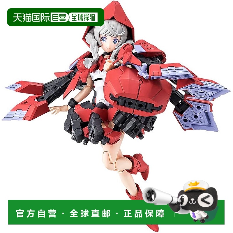 【日本直邮】Kotobukiya寿屋 模型 机娘 1/1小红帽150mm KP614