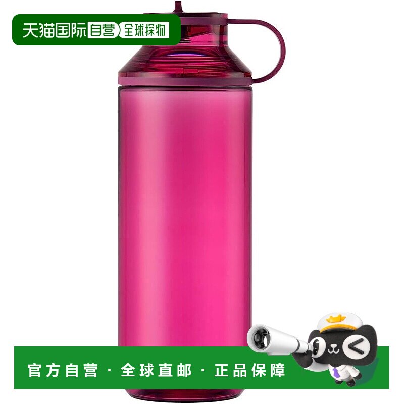 【日本直邮】KINTO ACTIVE BOTTLE 950ml 洋红色 编号20192户外