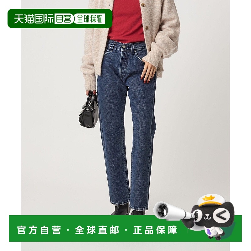 日本直邮UNITED ARROWS green label relaxing Levi's GLR 501 '9