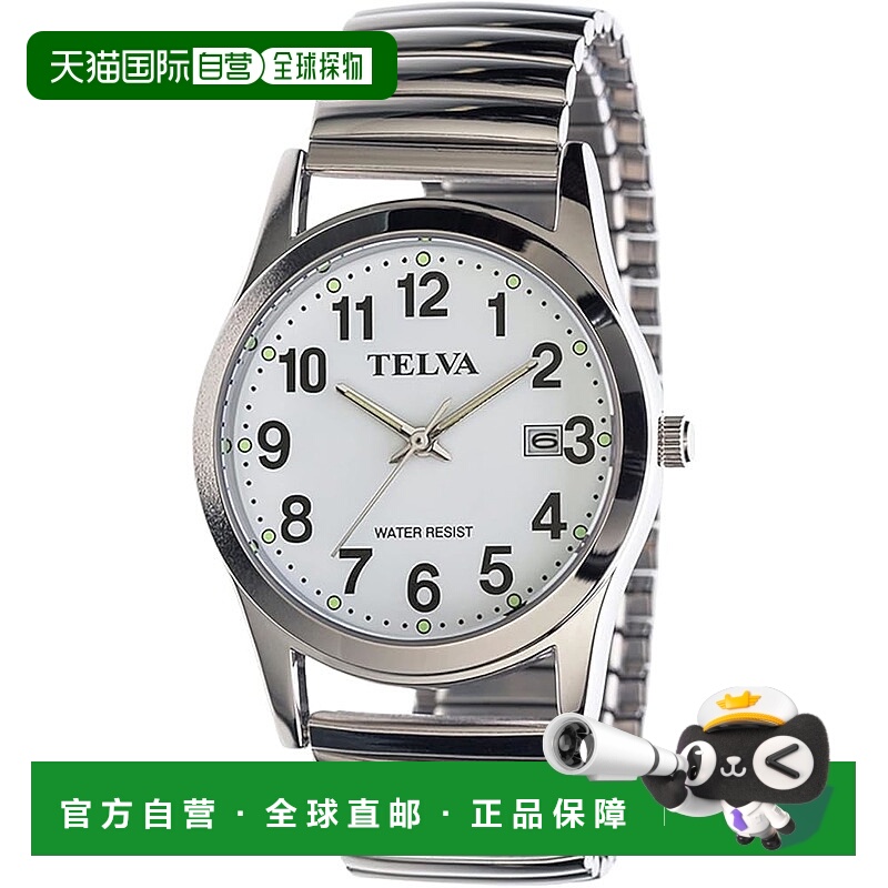 【日本直邮】CREPHA 男士防水指针手表 TE-AM247-WTS 银色