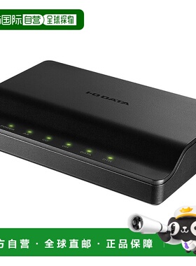 【日本直邮】Iodata光纤猫模拟变调器/V.90基准/RS-232C//DFM-56S