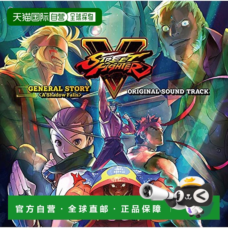 【日本直邮】卡普空街头霸王V—A Shadow Falls游戏原声音乐收录C