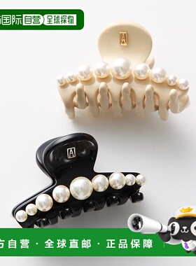 日本直邮ALEXANDRE DE PARIS 女款 发夹 Clip S 珍珠款 ACCS 1801