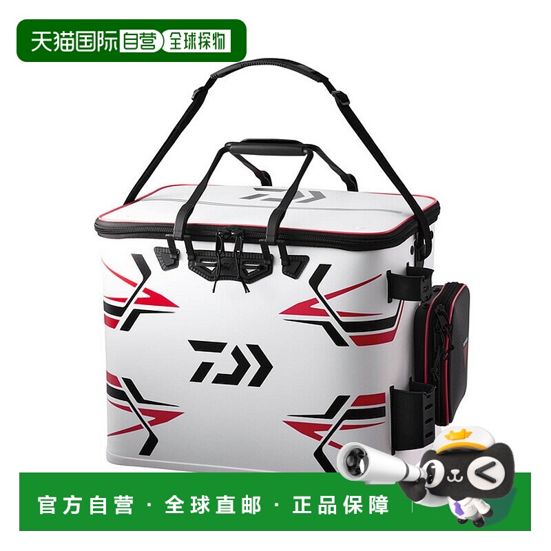 日本直邮Daiwa Provider Keeper 桶 FD50(F)