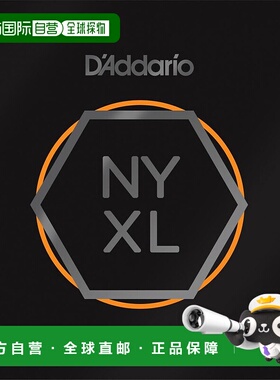 自营｜电吉他弦NYXL .strandberg 0095-0.064 NYXL09564SB琴弦