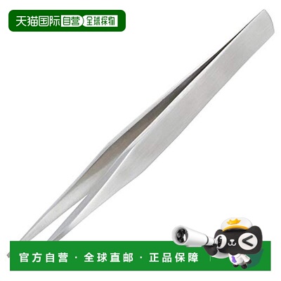 【日本直邮】Engineer夹持类工具工程师铁臂镊子先平型125mm