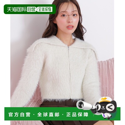 日本直邮JILL by JILL STUART 女装 亮片羽毛感大翻领针织外套 12
