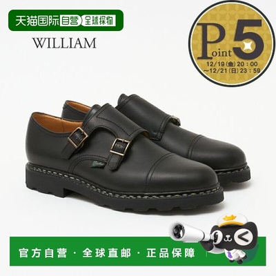 日本直邮Paraboots 男鞋 WILLIAM MARCHE 981412 NOIR PARABOOT