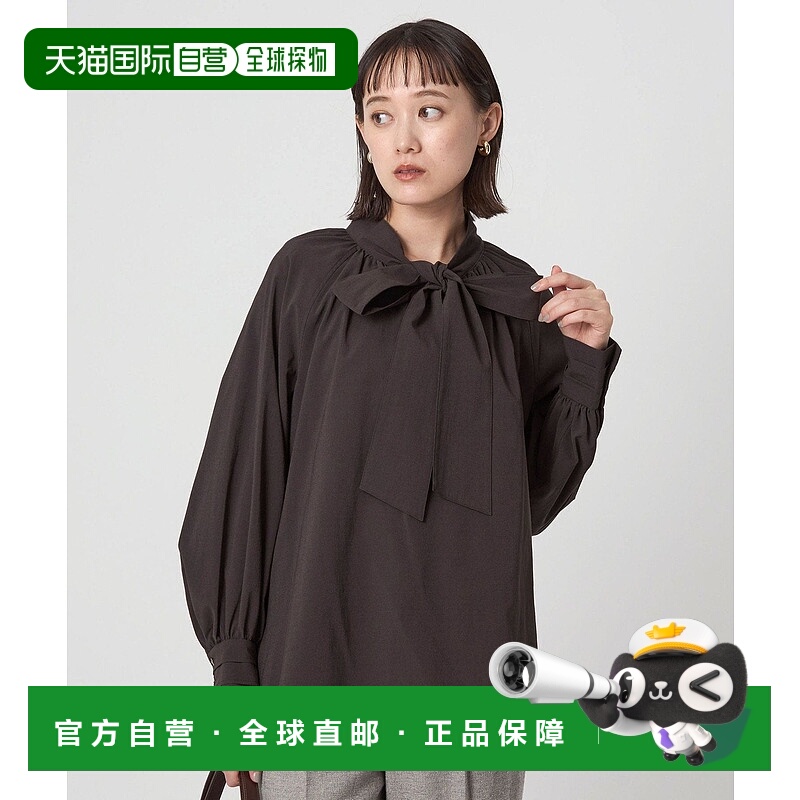 日本直邮UNITED ARROWS green label relaxing 无品牌