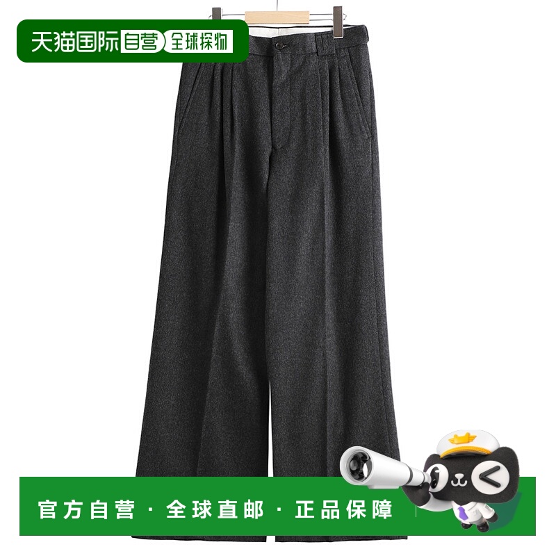 1h可退 日本直邮YOKE 男士Brewed Protein混纺羊毛3褶宽腿长裤 YK