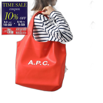 日本直邮APC女士时尚高档手提包tote ninon PUAAT M61565正品品牌