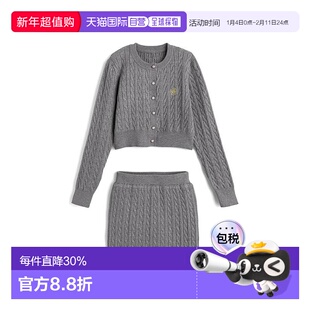 日本直邮日潮 GRL 珍珠纽扣 绞花针织开衫×迷你裙套装fu284上衣