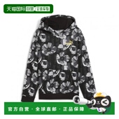 ESS 卫衣 AOP Act 日本直邮PUMA 连帽舒适长袖 Class 彪马黑色