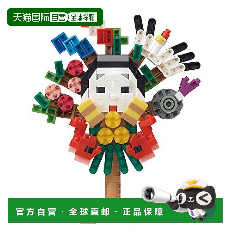 【日本直邮】Kawada积木河田Nanoblock奖项评选熊手NBC274小颗粒