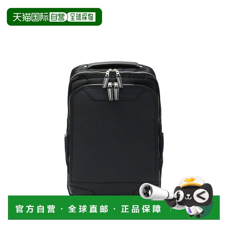 日本直邮masterpiece背包masterpiece商务双肩背包AVENUE帆布背包