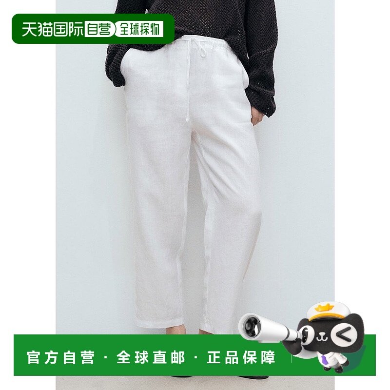 日本直邮MANGO 亚麻长裤 LINEN MA1658EW036864