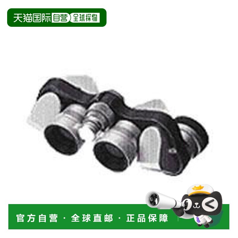 日本直邮尼康 Micron 6x15 CF 6x 双筒望远镜 M6X15