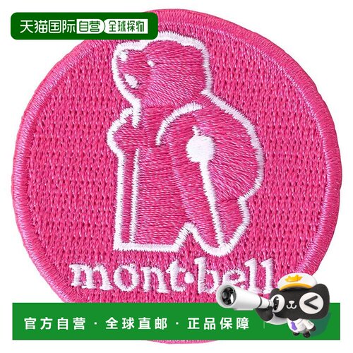 日本直邮MONTBELL 徽章 #7 配饰