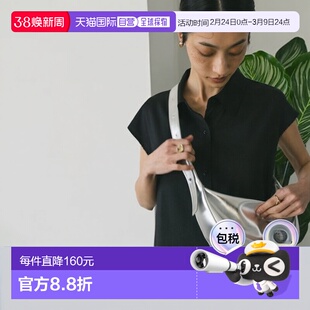 1h可退 日本直邮STYLEMIXER 女装 斜挎迷你单肩包 人造皮革 时尚