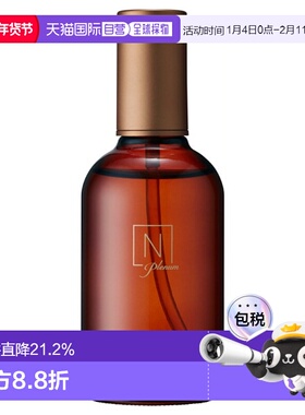 日本直邮N organic有机护肤Plenum奢华K老系列化妆水100ml正品