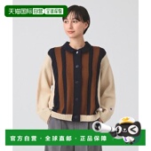 日本直邮Ray BEAMS Champion 1h可退 针织开衫 裙子学院风