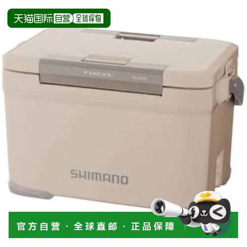【日本直邮】Shimano禧玛诺 钓鱼冷藏箱Fixel 22L NF-322V 米色