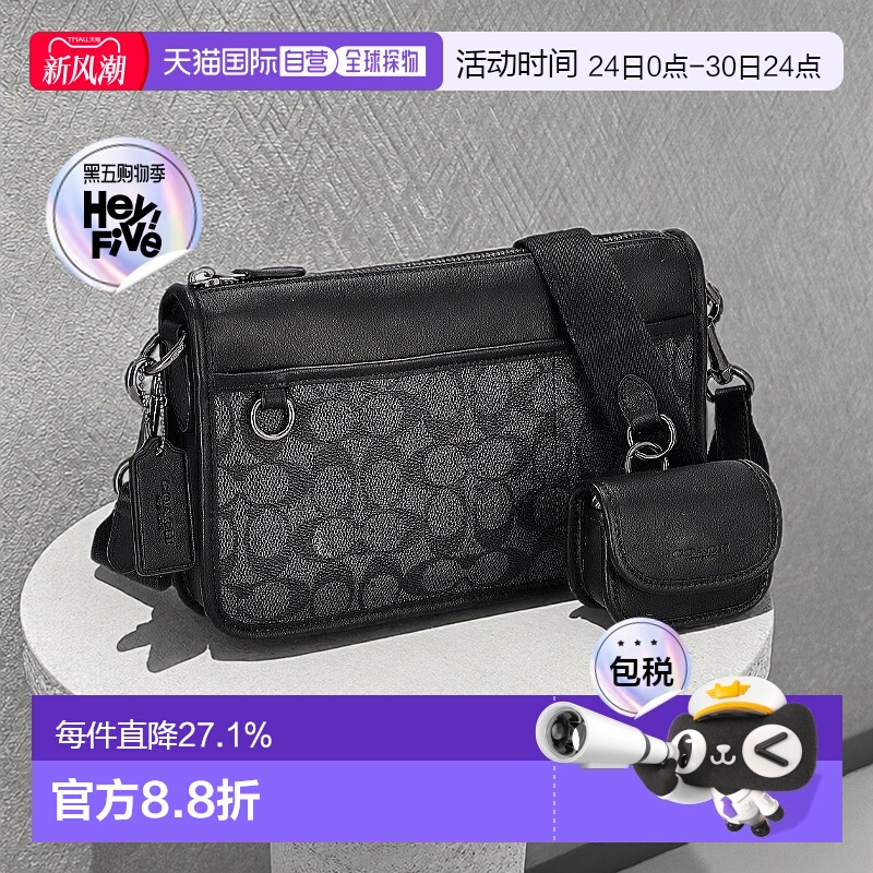 COACH蔻驰男士斜挎包CW373轻奢休闲复古经典实用拉链