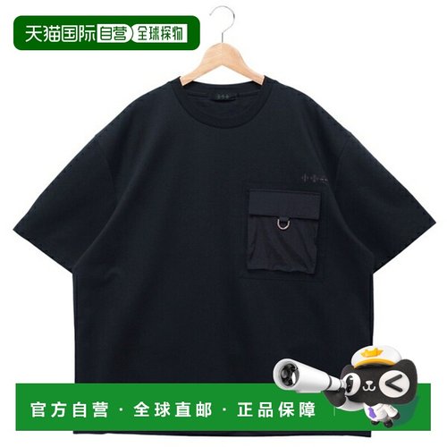 日本直邮TATRAS T恤 通风男士TATRAS MTLA25S8008M 40