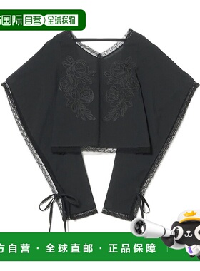 1h可退 日本直邮FUMIE=TANAKA 女士刺绣花卉蝴蝶结设计方领上衣 6