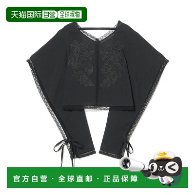 1h可退 日本直邮FUMIE=TANAKA 女士刺绣花卉蝴蝶结设计方领上衣 6