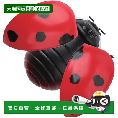【日本直邮】DOYUSHA 跑虫系列5号瓢虫电动红外线控制 00590