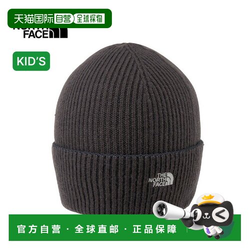 日本直邮THE NORTH FACE 小号徽标无檐小便帽儿童儿童青少年 NNJ4