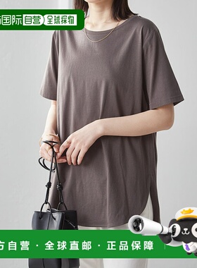 日本直邮RANAN 清凉防紫外线圆摆衫 R05096EW014604 上衣内搭