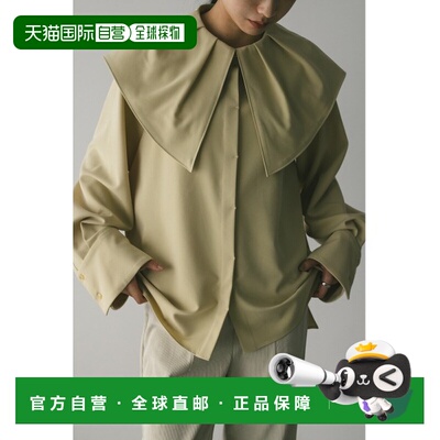 1h可退 日本直邮STYLEMIXER女装宽松圆领衬衫女设计感大翻领上衣