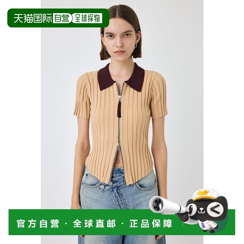 日本直邮MOUSSY 拉链针织长袖衬衫 [MO1164EW036662] 橙色