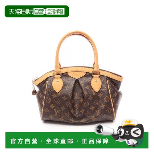 日本直邮中古LV路易威登女包A级95新Tivoli饺子包涂层/防水帆布手