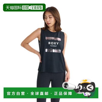 日本直邮ROXY BRIGHTEN YOUR LIFE TANK 水陆两用坦克背心 [25FWR