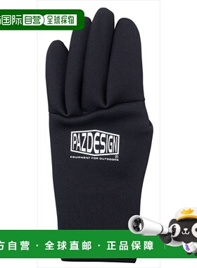 日本直邮拼图设计寒冷天气手套 PGV-043 氯丁二烯 5 指手套 II XL
